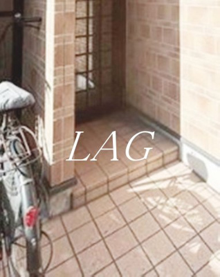 【エントランス】 | アーバンプレイス沼袋Ⅲ | エントランスです。