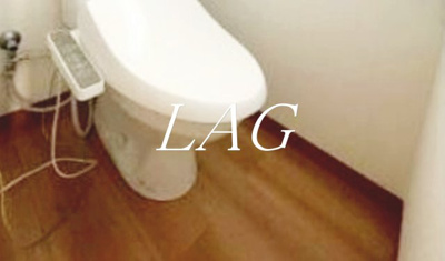 【トイレ】 | ＡＺＵＭＩ－ＳＯＵ | トイレです。