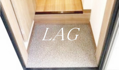 【玄関】 | ＡＺＵＭＩ－ＳＯＵ | 玄関です。