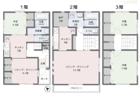 【間取り】 | リビングの大きな開口部は陽当たりの確保だけでなく、まとめ買いで大量のお買い物をした際や家具など大きな物を購入した際に便利です。