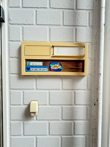 谷川ハイツのセキュリティ