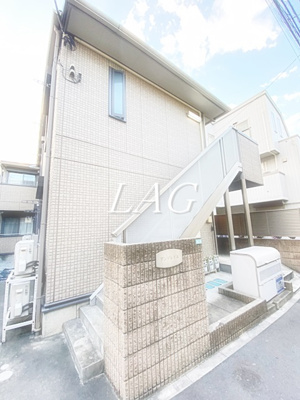 【外観】 | アンソレイユ | 外観です。