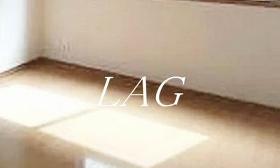 【居間・リビング】 | アンソレイユ | 洋室のお部屋です。