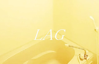 【浴室】 | アンソレイユ | お風呂です。