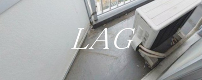 【バルコニー】 | フォーラム都立家政 | バルコニーです。