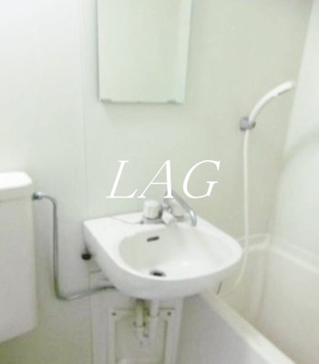 【洗面所】 | フォーラム都立家政 | 洗面台です。