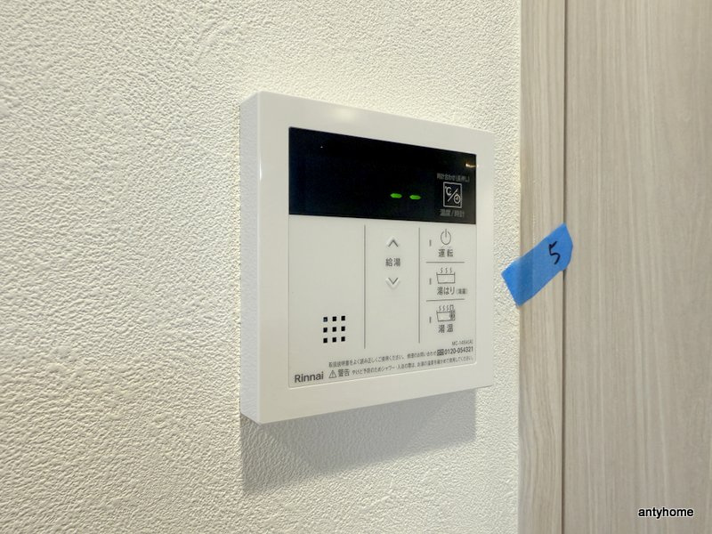 プレサンス大正エミナンス　仲介手数料無料の内装