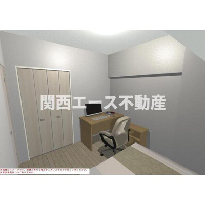 【収納】 | シャルマンコーポ野江第Ⅰ期