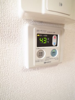 【浴室】 | アルファヴィレッジ | 温度設定はボタンひとつで