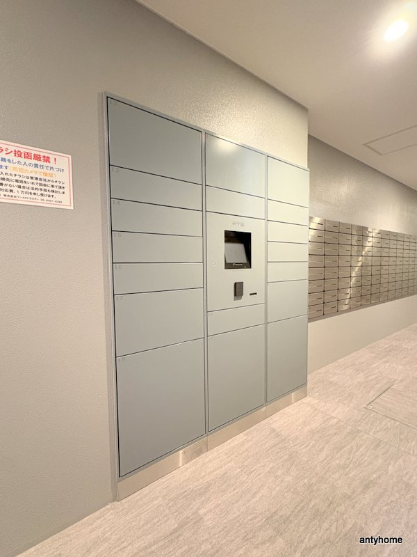 プレサンス大正エミナンス　仲介手数料無料の設備