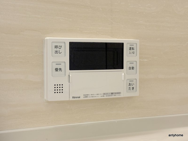 プレサンス大正エミナンス　仲介手数料無料の内装