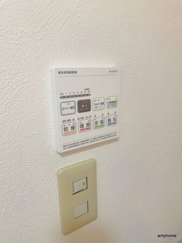 久光マンション　仲介手数料無料の内装