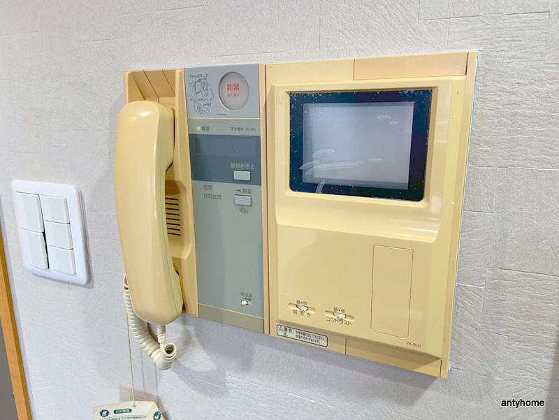 CITYSPIRE難波WEST　仲介手数料無料のセキュリティ