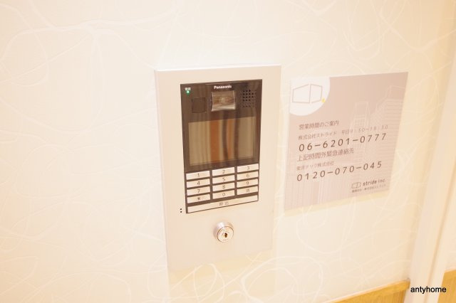 インプルーブ天六　仲介手数料無料のセキュリティ