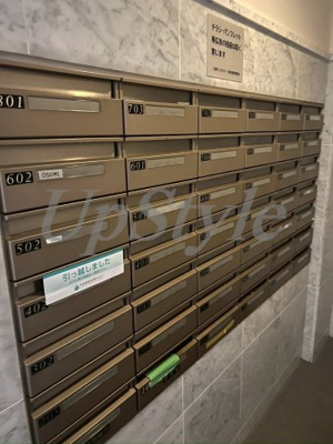 【その他共用部分】 | 日神デュオステージ東向島