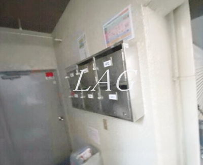 【その他共用部分】 | 岩井ハイツ | 集合ポストになります。