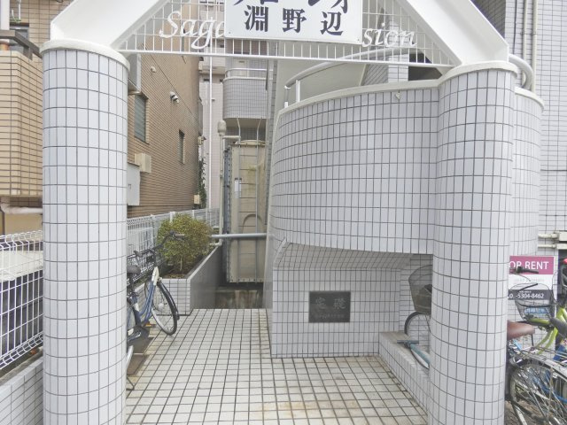 【エントランス】 | フローレオ淵野辺