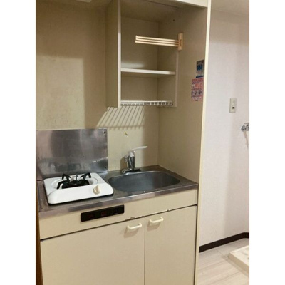 【キッチン】 | ロイヤルイトウ