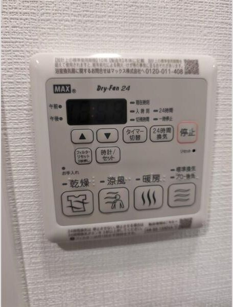 東三国Noahの周辺