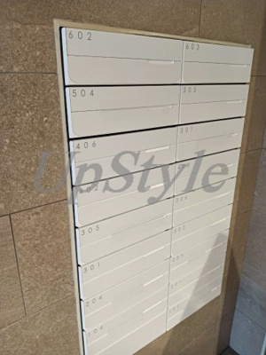 【その他共用部分】 | マインドアオト