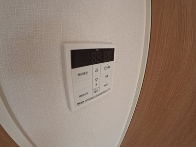 【設備】 | La chic TERACE