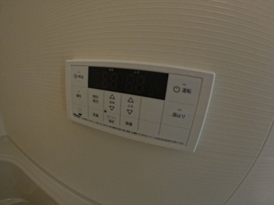 【設備】 | La chic TERACE