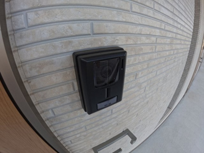 【セキュリティ】 | La chic TERACE