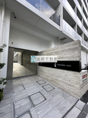 【エントランス】 | コンフォリア東新宿