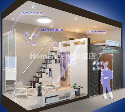 【ロビー】 | こぐまヴィラ旭丘 | インターネット無料（Wi-Fi付インターネットが無料）
インターネット無料