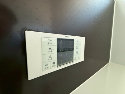 【設備】 | 若松町4丁目貸家