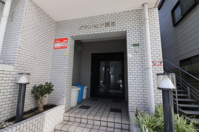 【エントランス】 | グラン・ピア関目