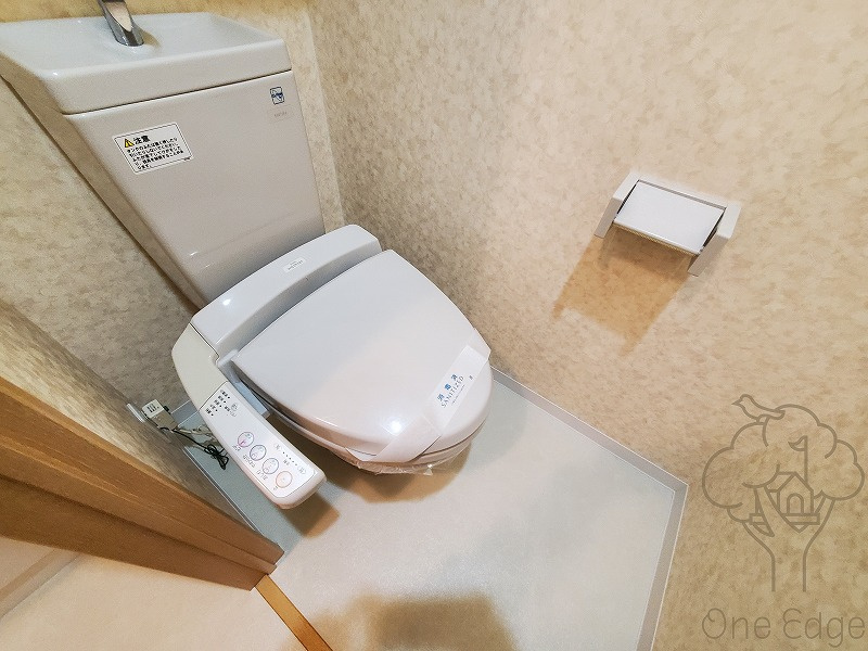 コンフォール南森町のトイレ