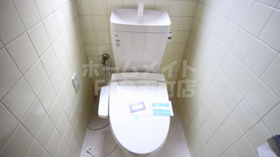 【トイレ】 | 赤丸第２ビル