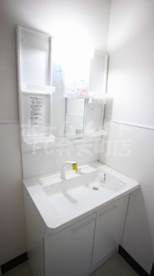 【洗面所】 | 赤丸第２ビル