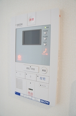 リブリ・ONOのセキュリティ