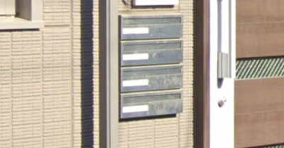 【その他共用部分】 | Grand Bouquet