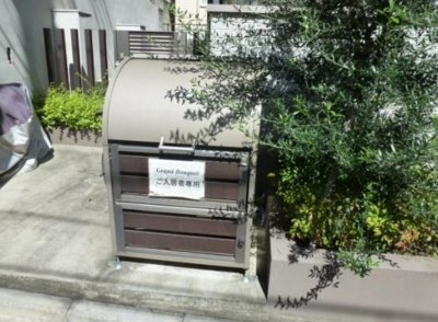 【その他共用部分】 | Grand Bouquet