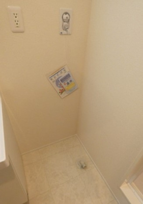 【設備】 | ハレレア