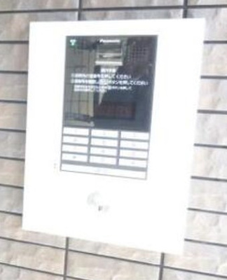 【セキュリティ】 | ハレレア