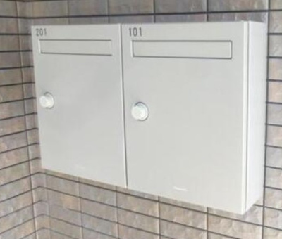 【その他共用部分】 | ハレレア