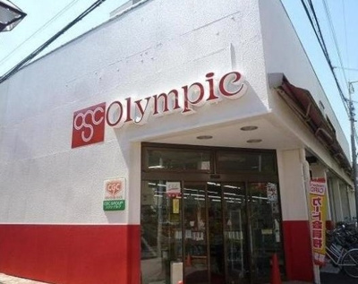 【その他】 | ハレレア