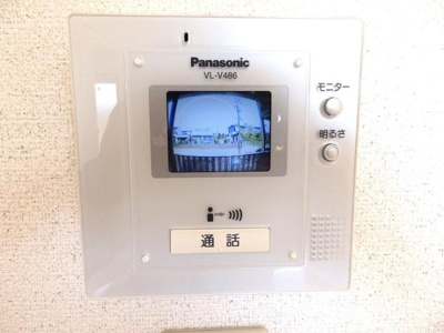 【セキュリティ】 | ハイマート小串