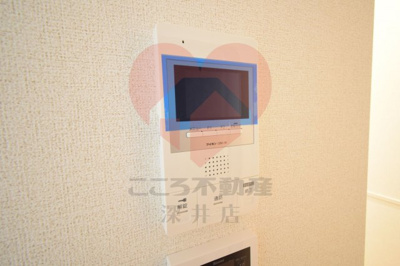 【セキュリティ】 | リアン鳳