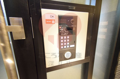 【その他共用部分】 | リアン鳳