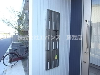 【その他】 | アンプレッセ