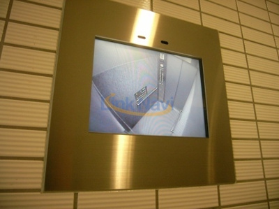 【セキュリティ】 | プレサンスＮＥＯ中之島公園