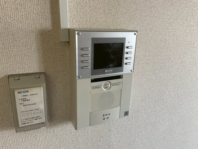 クイーンシンフォニー今池|名古屋市の賃貸ならMy賃貸のセキュリティ|クイーンシンフォニー今池