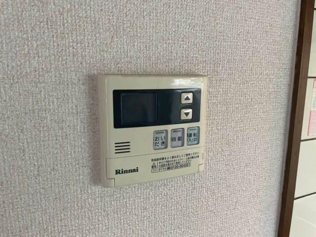 クイーンシンフォニー今池|名古屋市の賃貸ならMy賃貸の設備|クイーンシンフォニー今池