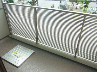 【バルコニー】 | サニーデK