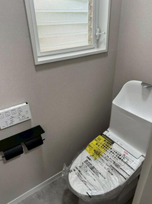 【トイレ】 | 福岡県遠賀郡遠賀町田園3丁目